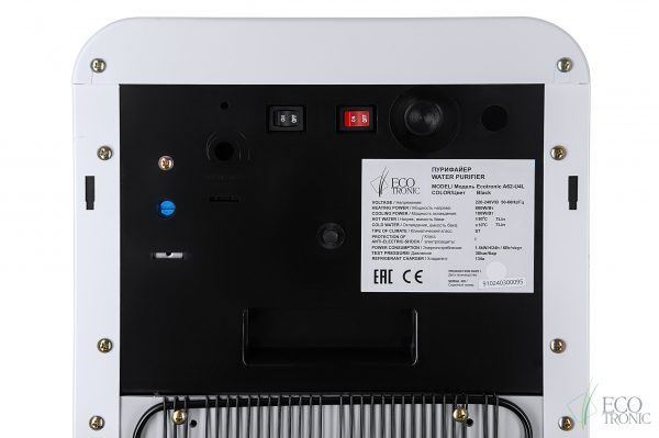 Пурифайер Ecotronic A62-U4L White — изображение 13