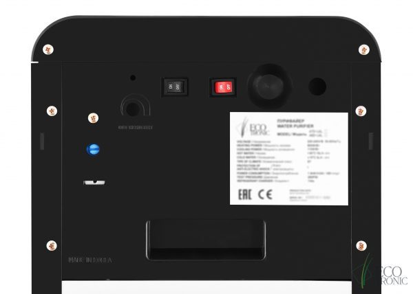 Пурифайер Ecotronic A60-U4L Black — изображение 11