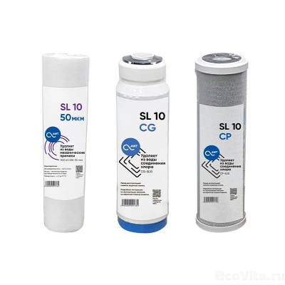 Комплект картриджей AWT PACK-2 (PP,CG,CP)