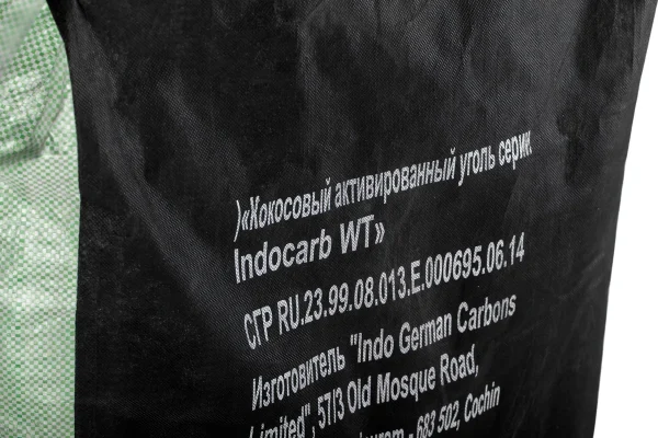 Активированный уголь Гейзер indo german 12x30 (i.n. 1100), 25кг/50л 40306 — изображение 3